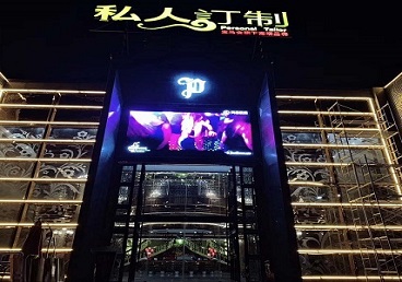 施秉中低档荤素KTV少爷会所体验-私人定制KTV消费荤素点评